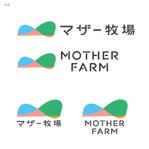 株式会社テラスカンパニー (TERRASCOMPANY)さんの観光牧場「マザー牧場」を経営する株式会社マザー牧場の企業ロゴへの提案