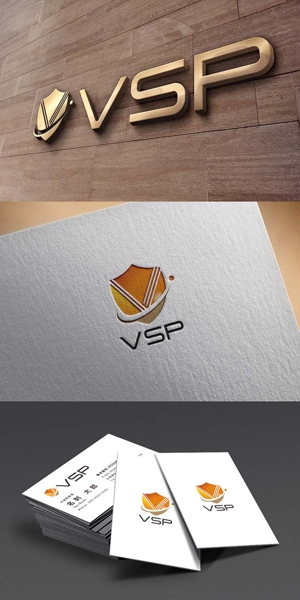 TYPOGRAPHIA (Typograph)さんの高速通信機器用材料(両面平滑電解銅箔「VSP」)のロゴへの提案