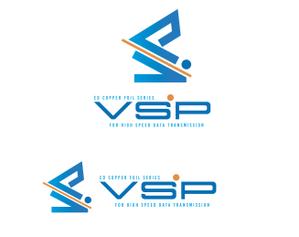 Kang Won-jun (laphrodite1223)さんの高速通信機器用材料(両面平滑電解銅箔「VSP」)のロゴへの提案