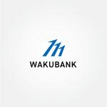 tanaka10 (tanaka10)さんの広告代理店「株式会社ワクバンク」の企業ロゴへの提案