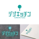 canacco【即対応】【スピード納品】 (canacco)さんの韓国料理店　ロゴマークへの提案