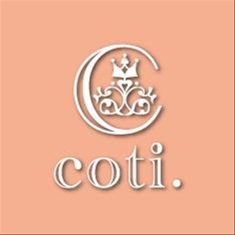 「coti.」のロゴ作成