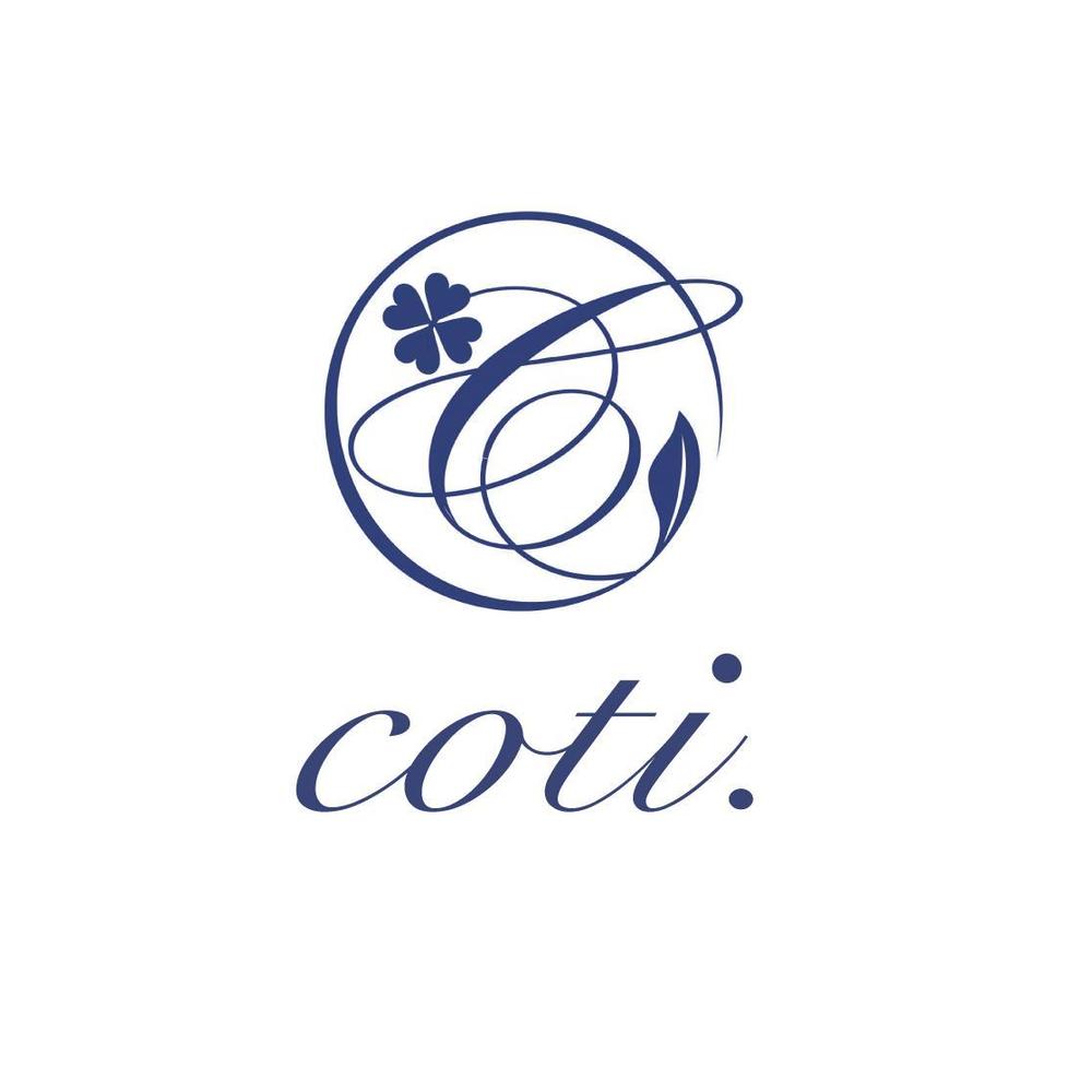 「coti.」のロゴ作成