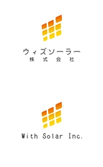 イカロ (icaro)さんの太陽光販売事業会社のロゴへの提案