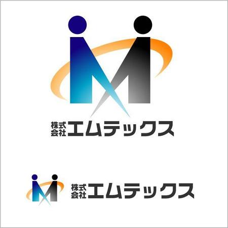 kozyさんの「株式会社エムテックス」のロゴ作成への提案