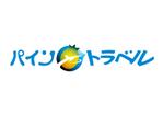 hicorQ (hico6)さんの旅行代理店「パイントラベル」のロゴへの提案