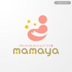 ＊ sa_akutsu ＊ (sa_akutsu)さんのマタニティショップ　「ママ屋」のロゴ作成への提案