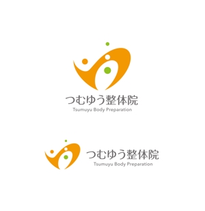 horieyutaka1 (horieyutaka1)さんの整体院のロゴへの提案