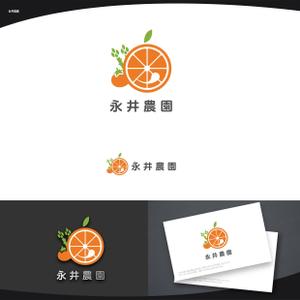 脇　康久 (ワキ ヤスヒサ) (batsdesign)さんのみかん(柑橘)農家「永井農園」のロゴへの提案