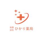 K-Murakami (kuniko-m)さんの「有限会社ひかり薬局」（調剤薬局）のロゴ作成依頼への提案