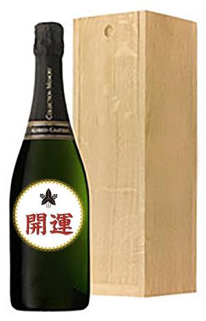 Nakaji (O_kaminaka)さんの日本酒ラベルデザインへの提案