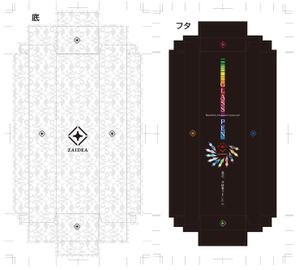 SAIPRO (saipro)さんのガラスペンのパッケージをデザインしてください。への提案