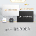 sath (sath)さんの「有限会社ひかり薬局」（調剤薬局）のロゴ作成依頼への提案