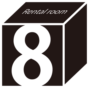 yamaad (yamaguchi_ad)さんのレンタルルーム「8」のロゴ(サブタイトル含む)への提案
