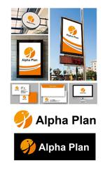 King_J (king_j)さんの不動産会社「アルファプラン」のロゴへの提案