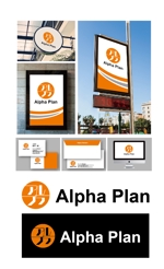 King_J (king_j)さんの不動産会社「アルファプラン」のロゴへの提案