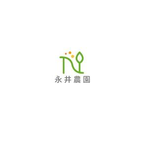 Okumachi (Okumachi)さんのみかん(柑橘)農家「永井農園」のロゴへの提案