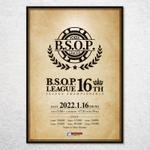 ともに (tomoni)さんのポーカー大会「B.S.O.P.LEAGUE」のポスターデザインへの提案