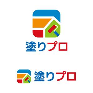 tsujimo (tsujimo)さんの塗装屋「塗りプロ」ロゴへの提案