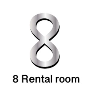 creative1 (AkihikoMiyamoto)さんのレンタルルーム「8」のロゴ(サブタイトル含む)への提案