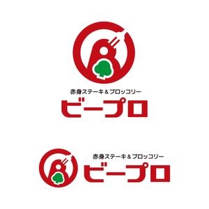 tsujimo (tsujimo)さんのデリバリー専門店「***」のロゴ制作への提案