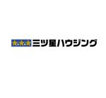 tobosukeさんの「三ツ星ハウジング」のロゴ作成への提案