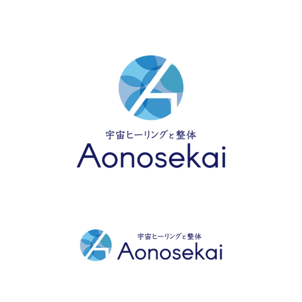 logo_Aonosekai_koo.png