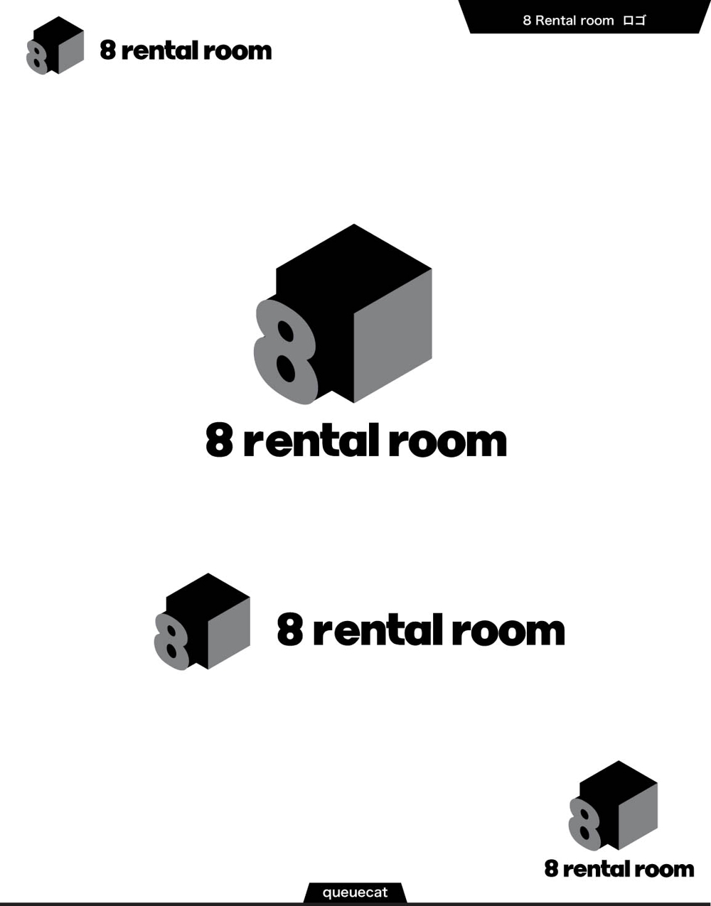 8 Rental room1_1.jpg
