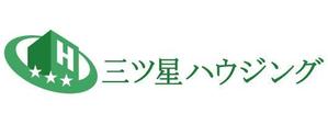 えんどう (ykazunma)さんの「三ツ星ハウジング」のロゴ作成への提案