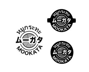 tukasagumiさんの飲食店「タイ焼肉　ムーガタ」のロゴへの提案