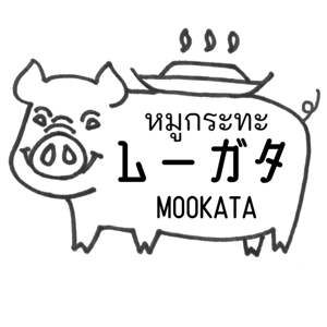 seatake (seatake)さんの飲食店「タイ焼肉　ムーガタ」のロゴへの提案