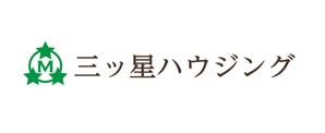 Takion999 (Takion_999)さんの「三ツ星ハウジング」のロゴ作成への提案