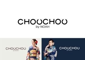 scb13 (scb13)さんの写真館が展開するレンタル振袖専門「CHOUCHOU by NOAH」のロゴへの提案