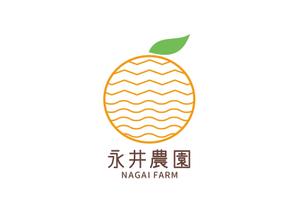 panon_design (kanon_higashi)さんのみかん(柑橘)農家「永井農園」のロゴへの提案