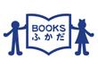 BOOKSふかだ2.jpg