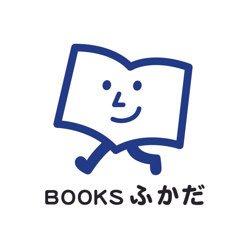 BOOKSふかだ.jpg