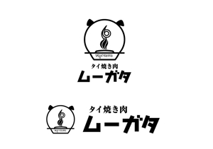 長谷川映路 (eiji_hasegawa)さんの飲食店「タイ焼肉　ムーガタ」のロゴへの提案