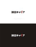 はなのゆめ (tokkebi)さんの療育に特化した人材紹介会社のロゴへの提案