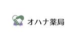 TAKAHIRO (taka380)さんの調剤薬局事業をしている「株式会社カンパニュラ　オハナ薬局」のロゴへの提案