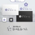 sath (sath)さんの和服関連小売業「和の美あつみ」の店名ロゴへの提案