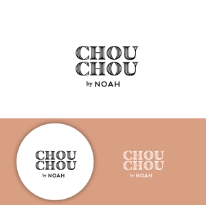 May87 (May_87)さんの写真館が展開するレンタル振袖専門「CHOUCHOU by NOAH」のロゴへの提案