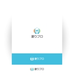 KOHana_DESIGN (diesel27)さんの塗装屋「塗りプロ」ロゴへの提案