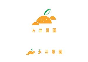 赤星　光流 (yukikaze0213)さんのみかん(柑橘)農家「永井農園」のロゴへの提案
