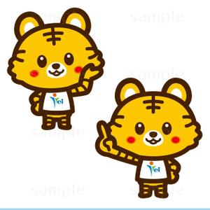 THE_watanabakery (the_watanabakery)さんの企業のマスコットキャラクターのイラスト制作への提案