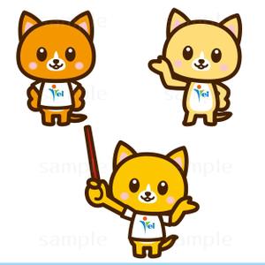 THE_watanabakery (the_watanabakery)さんの企業のマスコットキャラクターのイラスト制作への提案