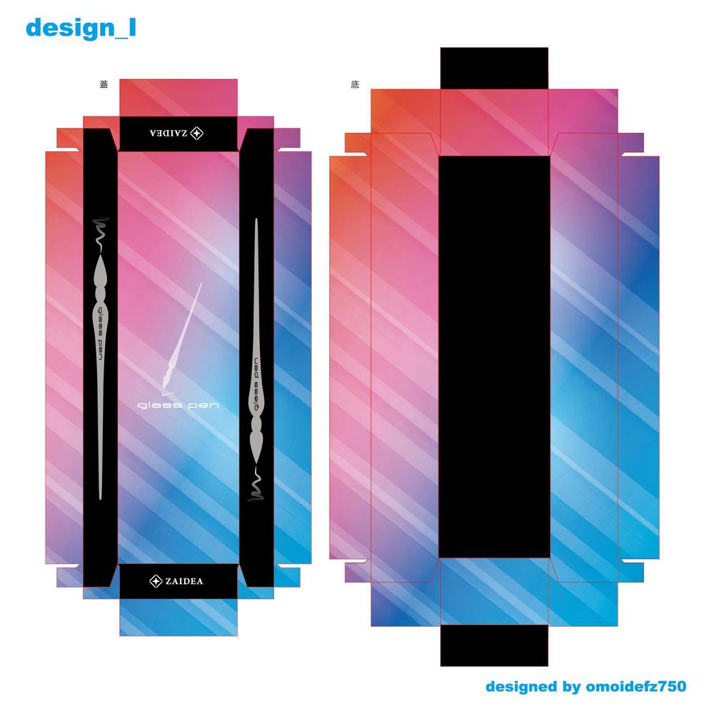 glasspen_pkg design_I.jpg