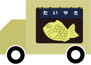 tompoさんの移動販売車のイラストへの提案