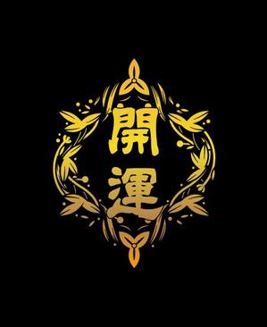 masato_illustrator (masato)さんの日本酒ラベルデザインへの提案