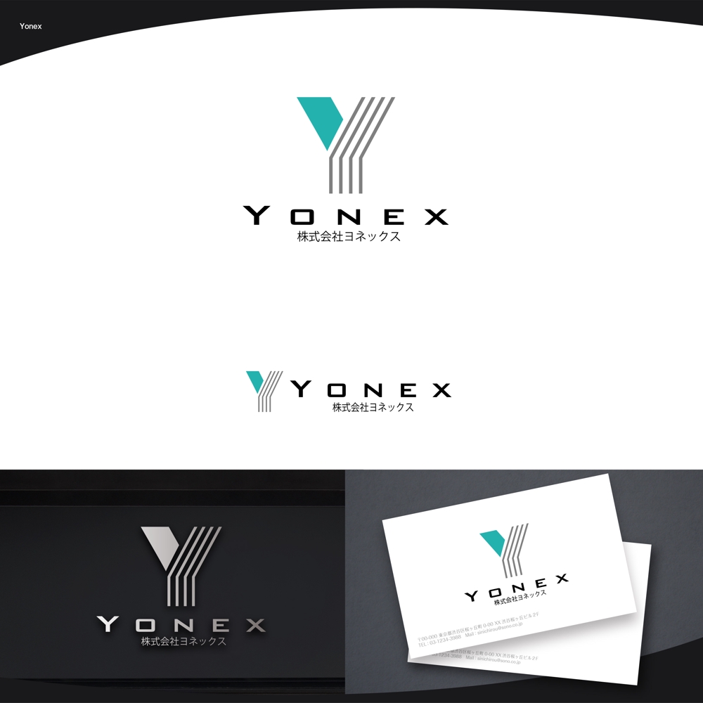 YONEX 01.jpg