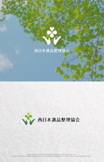 Morinohito (Morinohito)さんの西日本遺品整理協会　の　ロゴへの提案